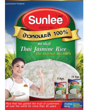 Sunlee Rice Jasmine 2kg
