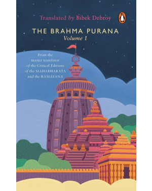 Brahma Purana Volume 1 by Anonymous, Bibek Debroy