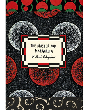 The Master and Margarita by Mikhail Bulgakov, Michael Glenny 