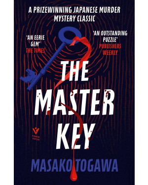 The Master Key by Masako Togawa, Simon Grove (Translator)
