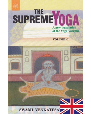  The Supreme Yoga Volume-I by Venkatesananda