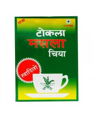 Tokla Aasali Masala Tea 500Gm
