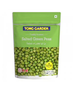 Tong Garden Salted Green Peas 500gm