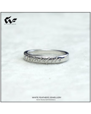 White Feathers Script Silver Band Ring (3 g) 