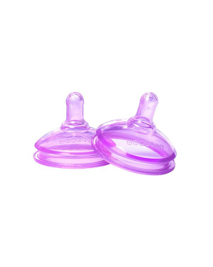 The Fisrt Years Gumdrop Replacement Nipples - 2pk Assorted CDU Y4906
